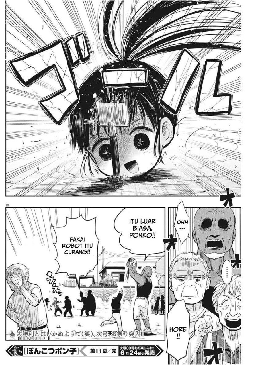 Useless Ponko (Ponkotsu Ponko)